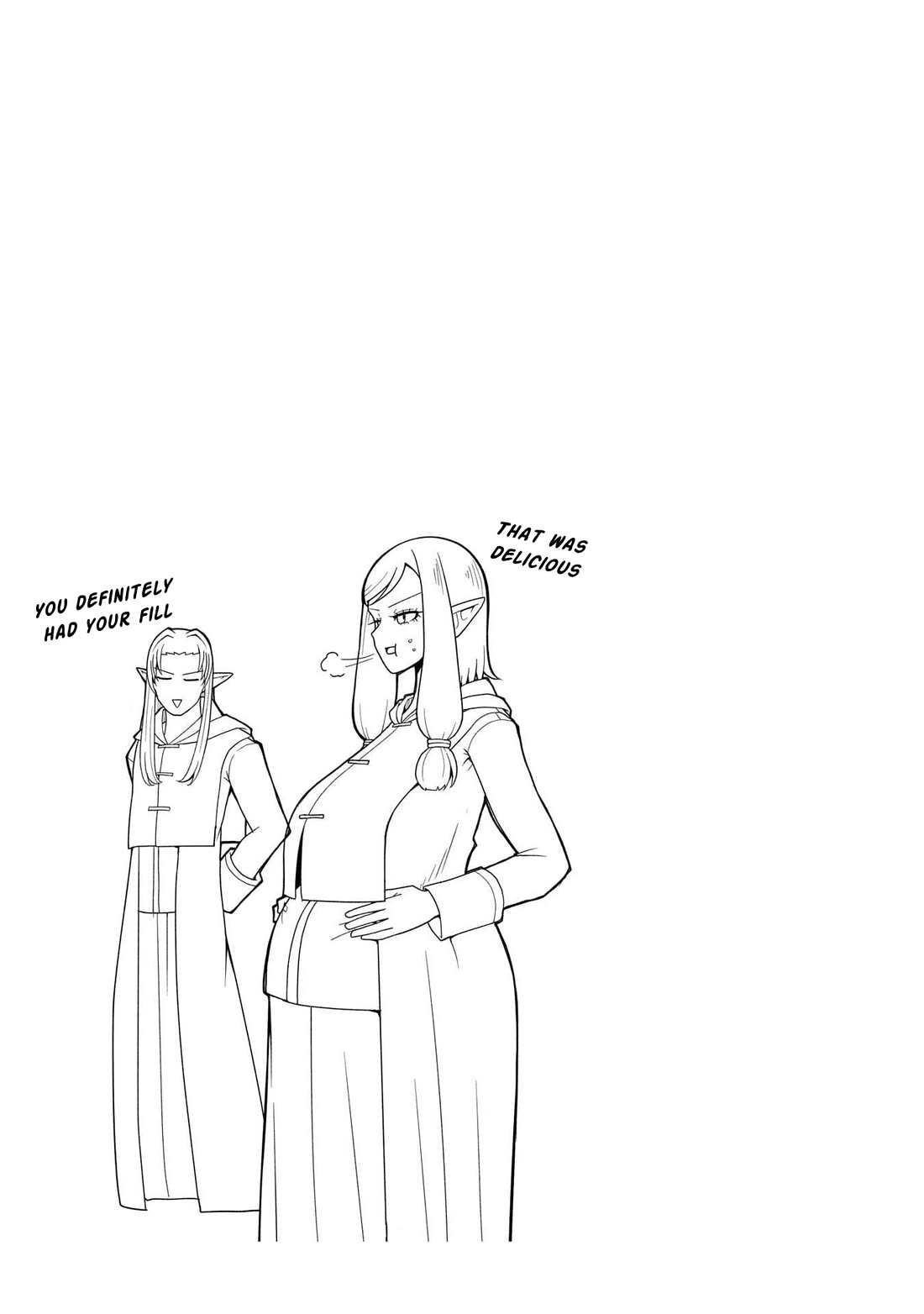 Impure Sisters Do Not Repent chapter 23 page 18