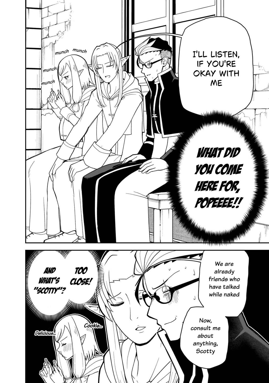 Impure Sisters Do Not Repent chapter 23 page 3