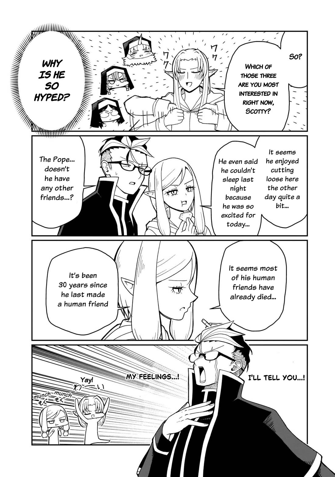 Impure Sisters Do Not Repent chapter 23 page 5