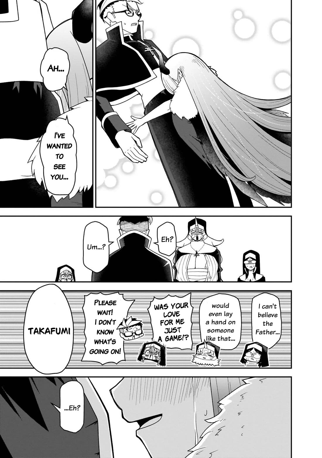 Impure Sisters Do Not Repent chapter 24 page 12