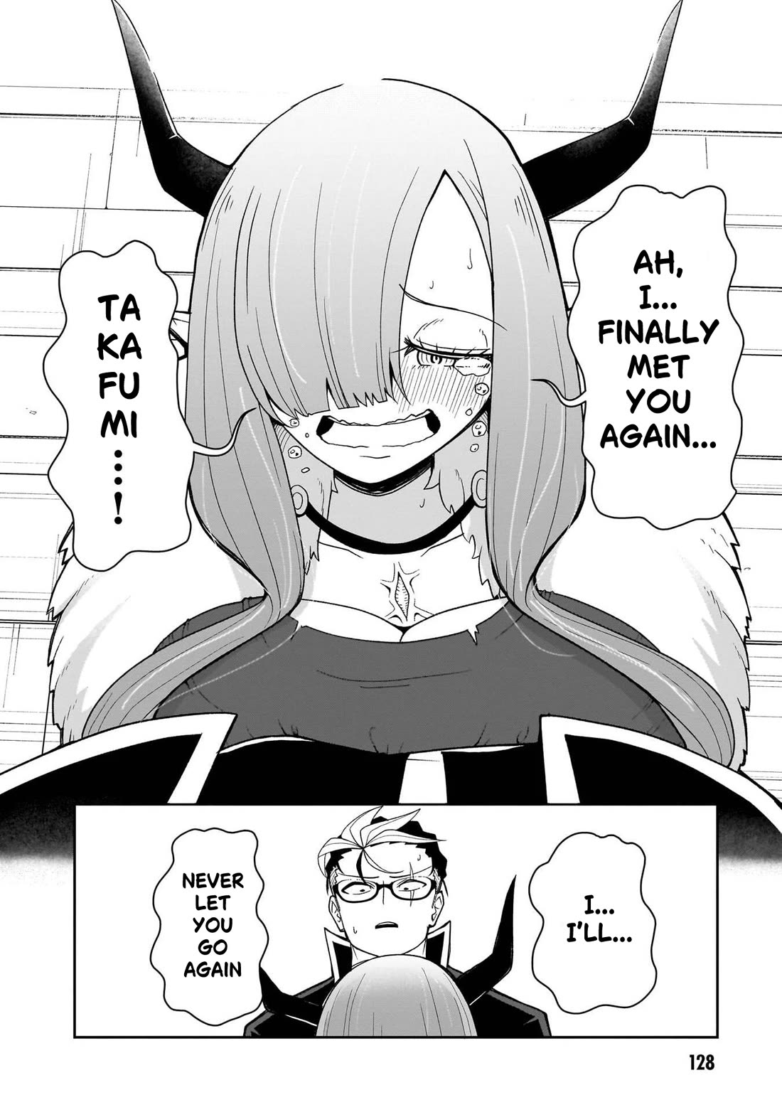 Impure Sisters Do Not Repent chapter 24 page 13