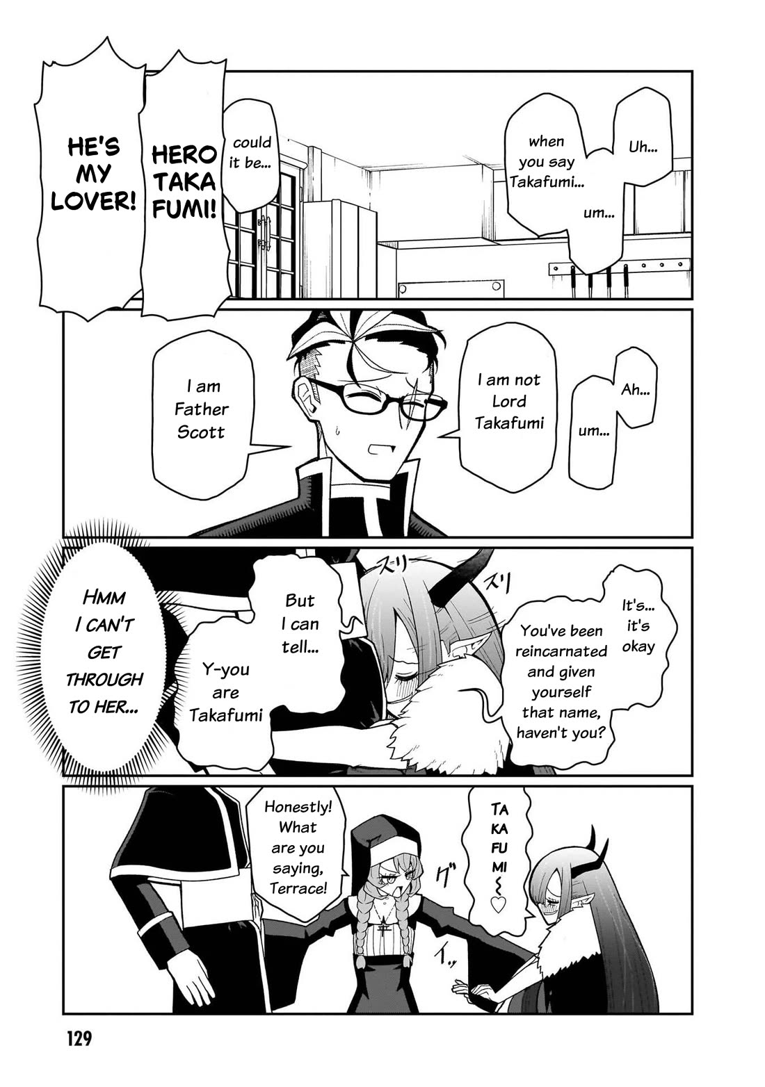 Impure Sisters Do Not Repent chapter 24 page 14