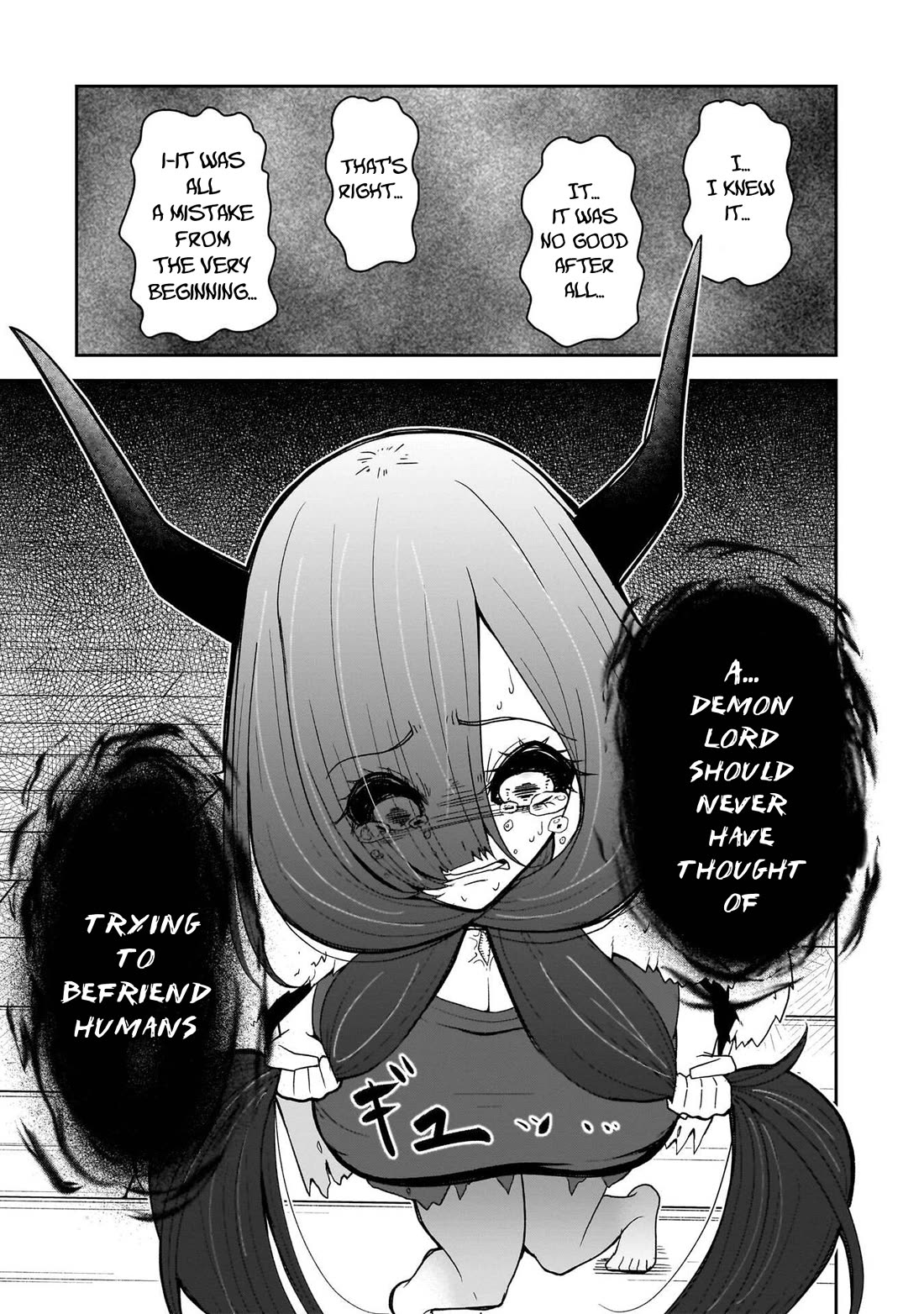 Impure Sisters Do Not Repent chapter 24 page 16