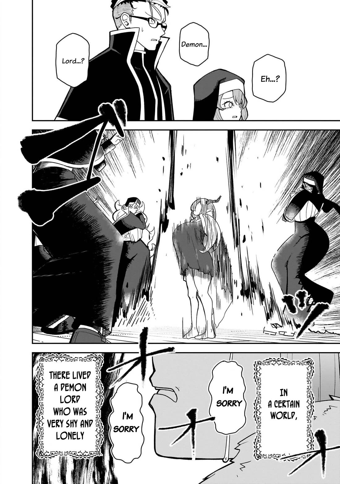 Impure Sisters Do Not Repent chapter 24 page 17