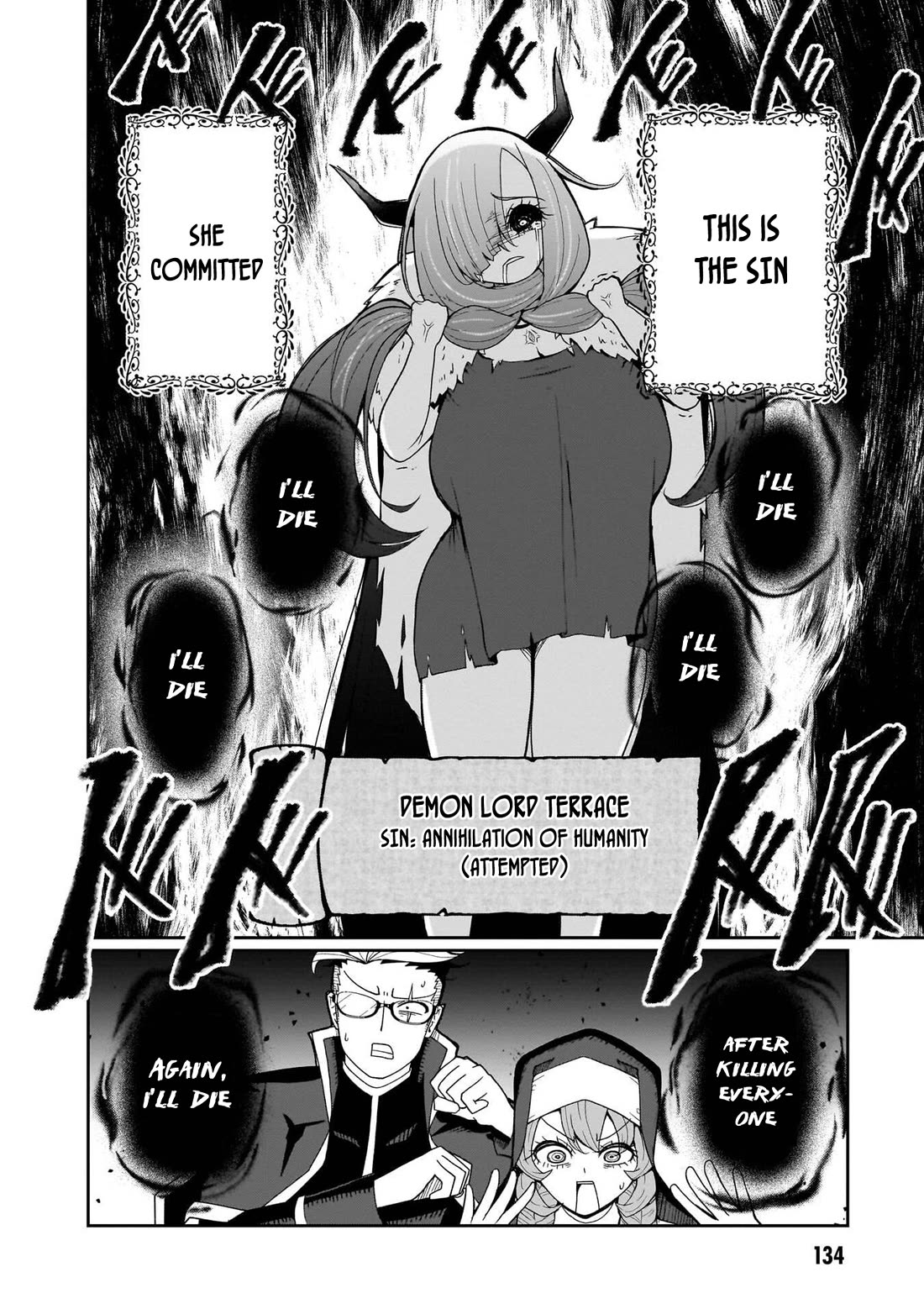 Impure Sisters Do Not Repent chapter 24 page 19