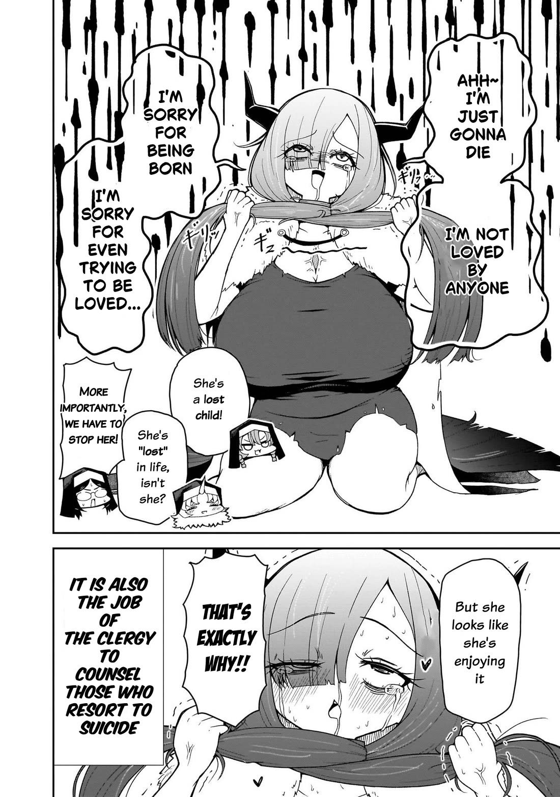 Impure Sisters Do Not Repent chapter 24 page 3