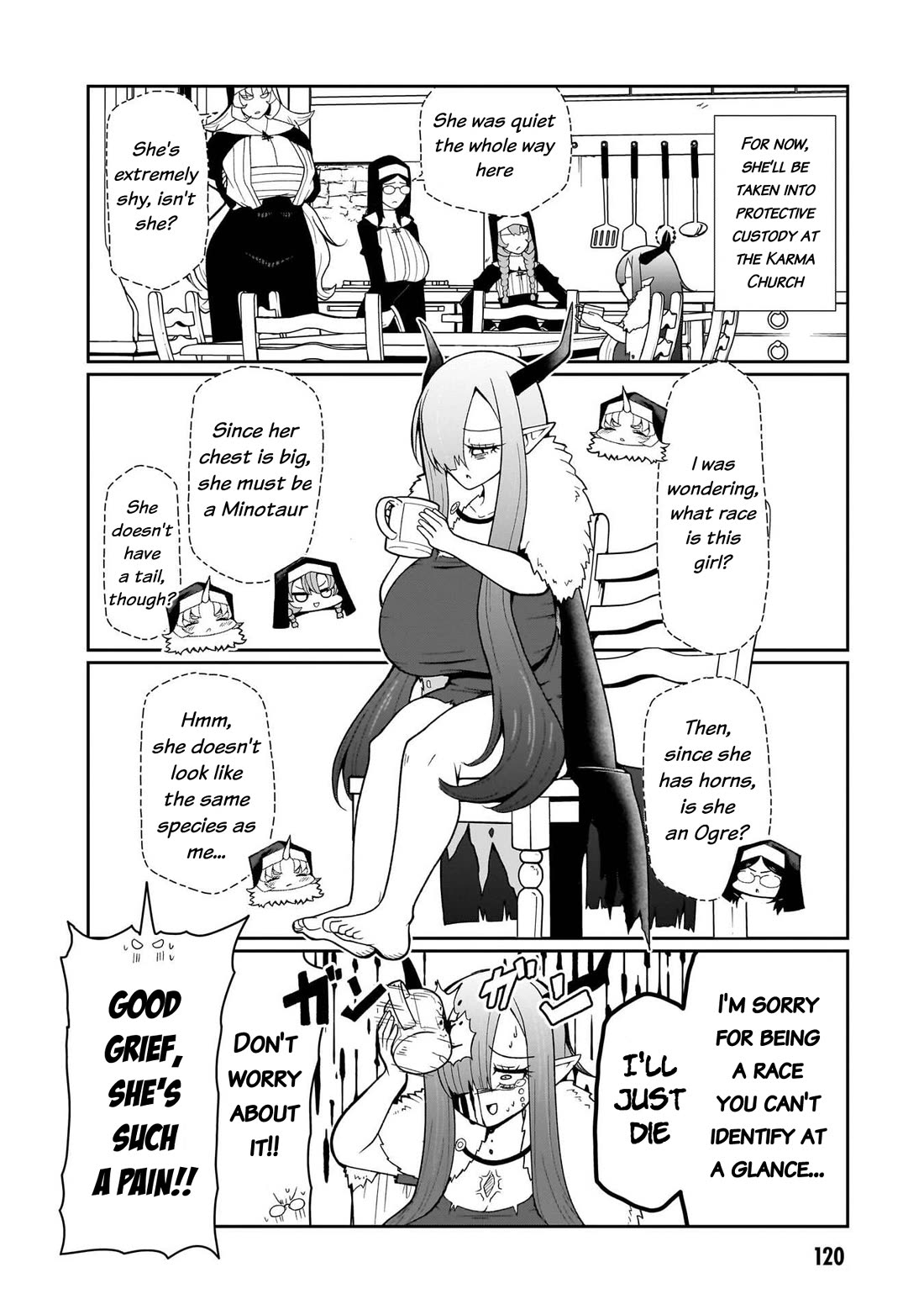 Impure Sisters Do Not Repent chapter 24 page 5