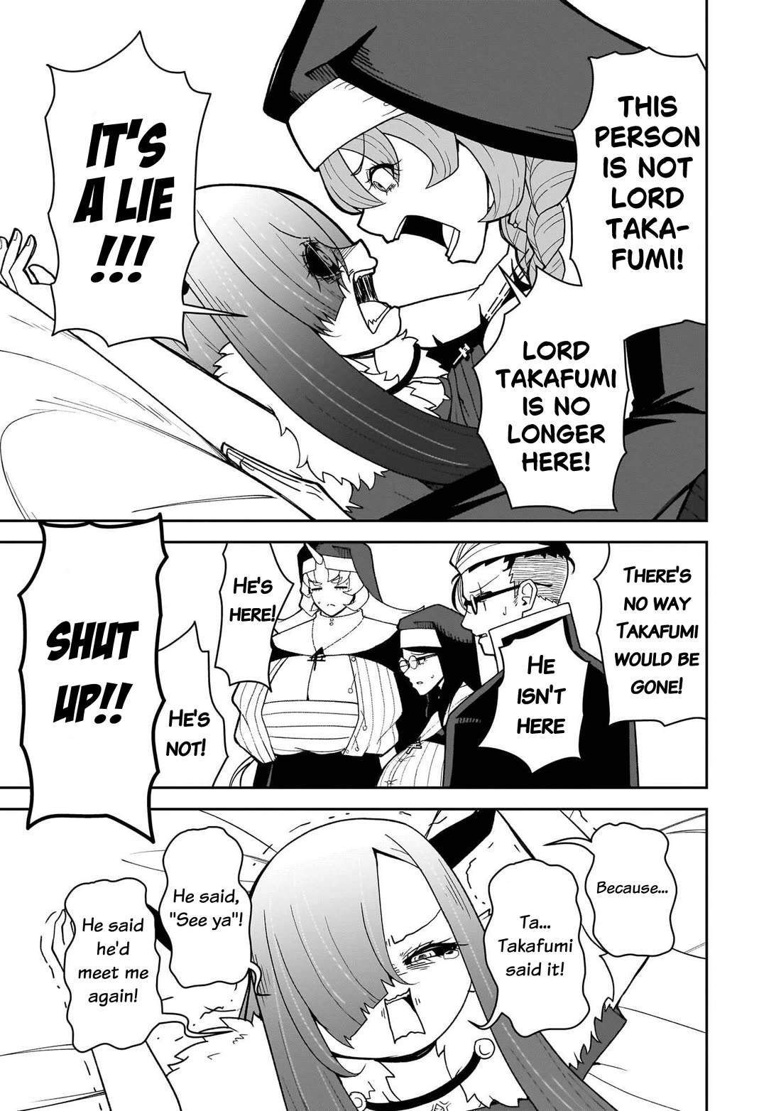 Impure Sisters Do Not Repent chapter 25 page 14