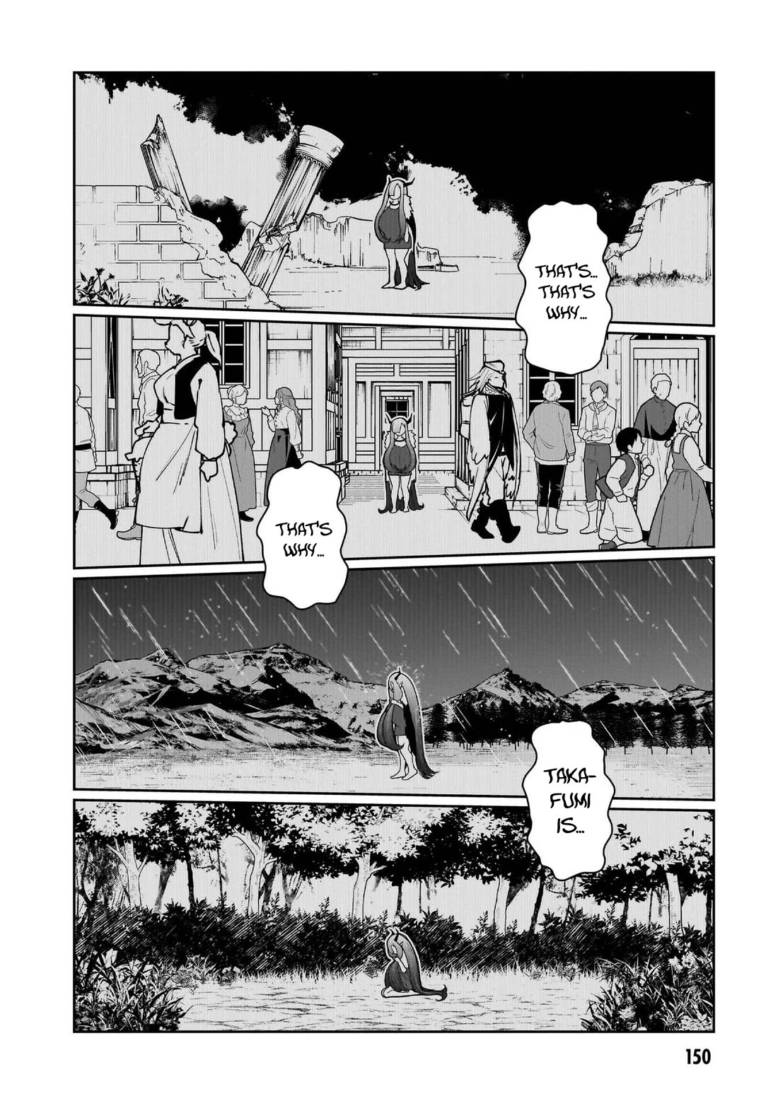 Impure Sisters Do Not Repent chapter 25 page 15