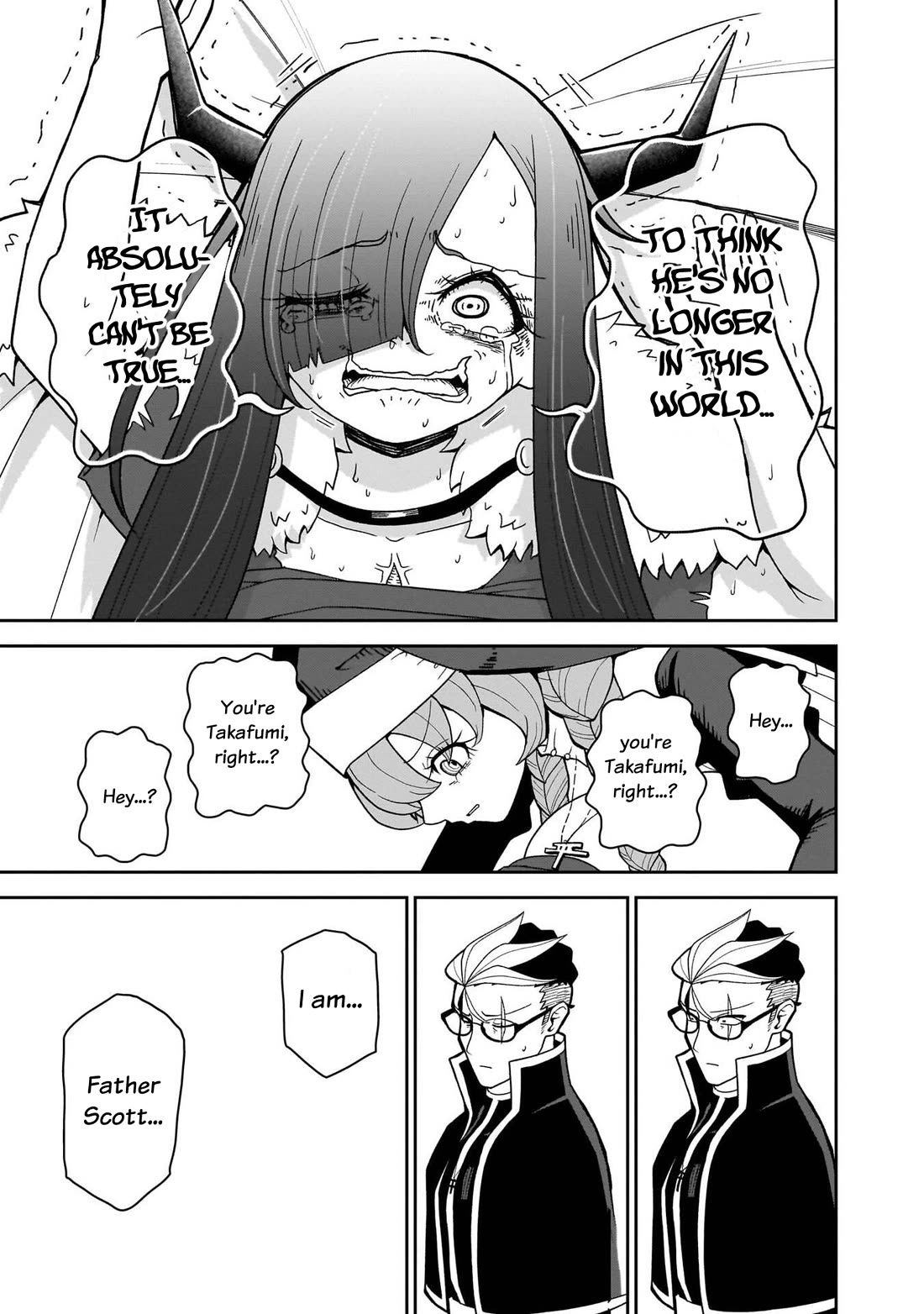 Impure Sisters Do Not Repent chapter 25 page 16