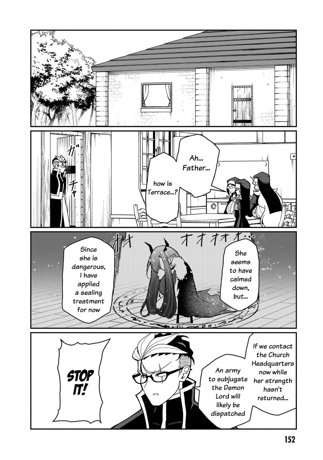 Impure Sisters Do Not Repent chapter 25 page 17