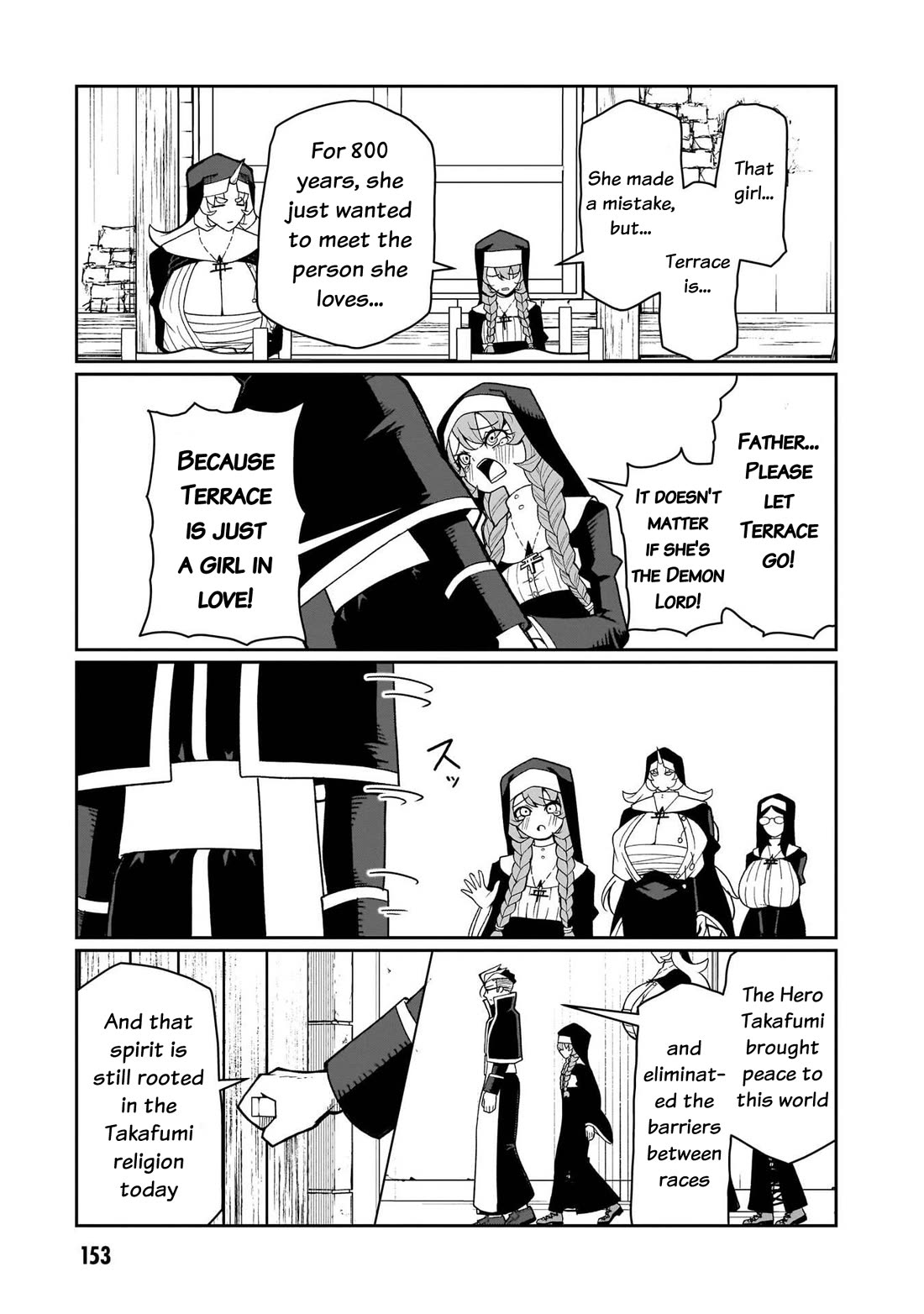 Impure Sisters Do Not Repent chapter 25 page 18