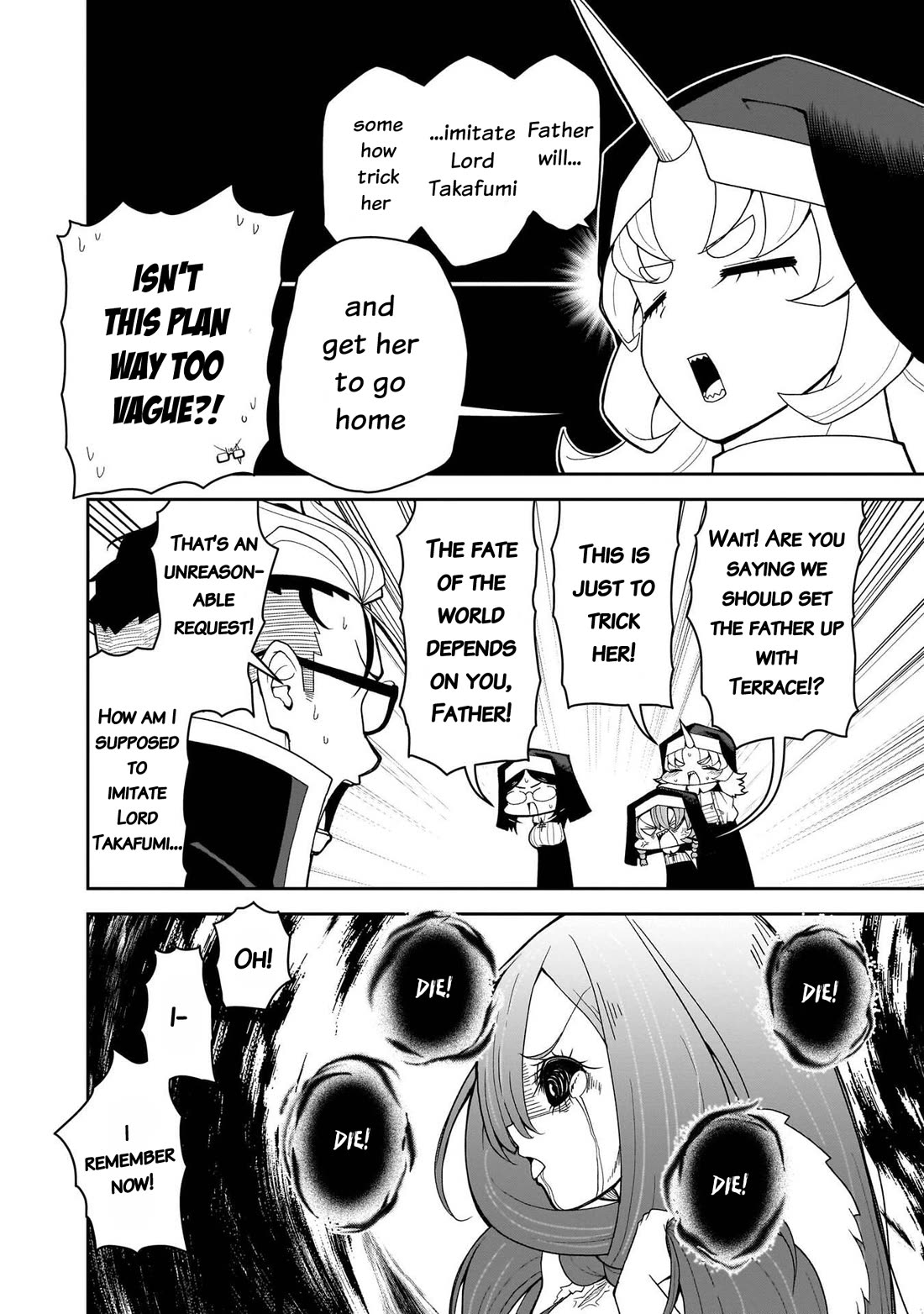 Impure Sisters Do Not Repent chapter 25 page 5