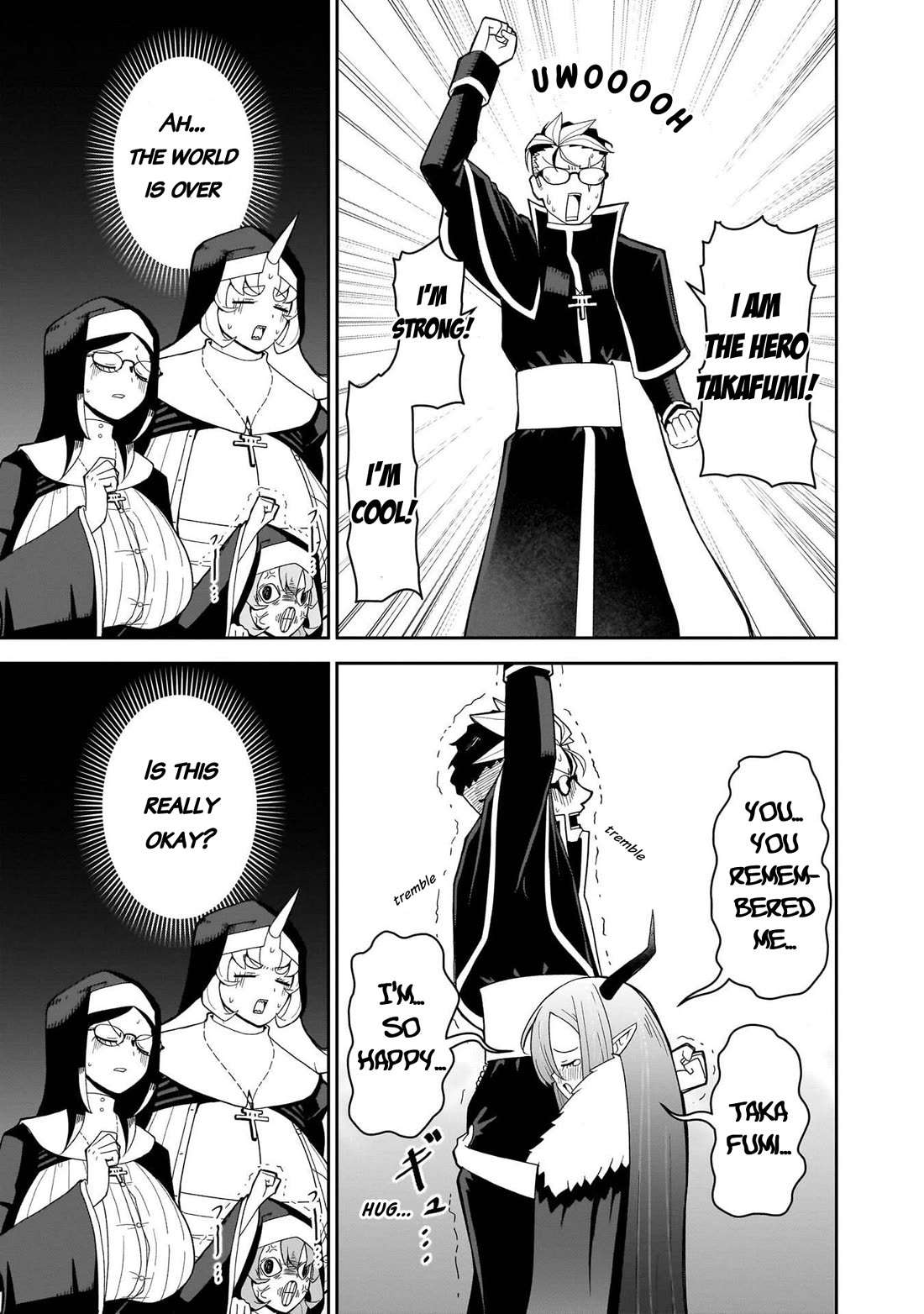 Impure Sisters Do Not Repent chapter 25 page 6