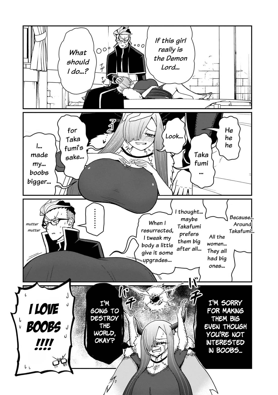 Impure Sisters Do Not Repent chapter 25 page 8