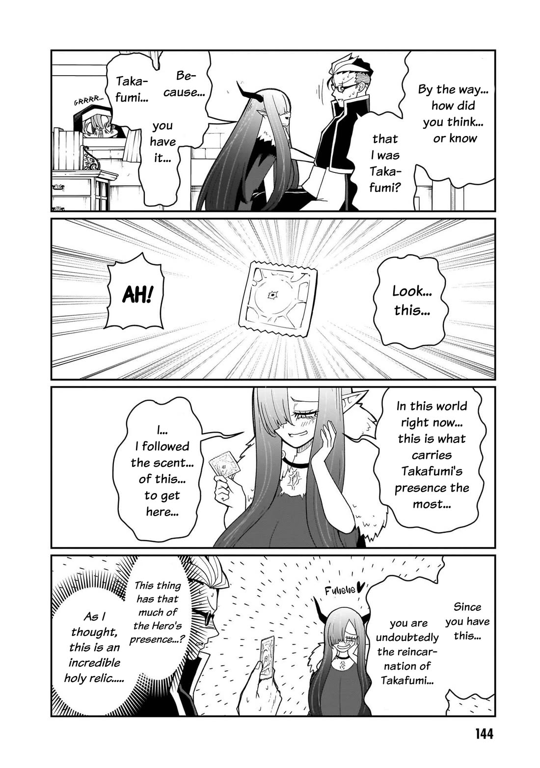 Impure Sisters Do Not Repent chapter 25 page 9