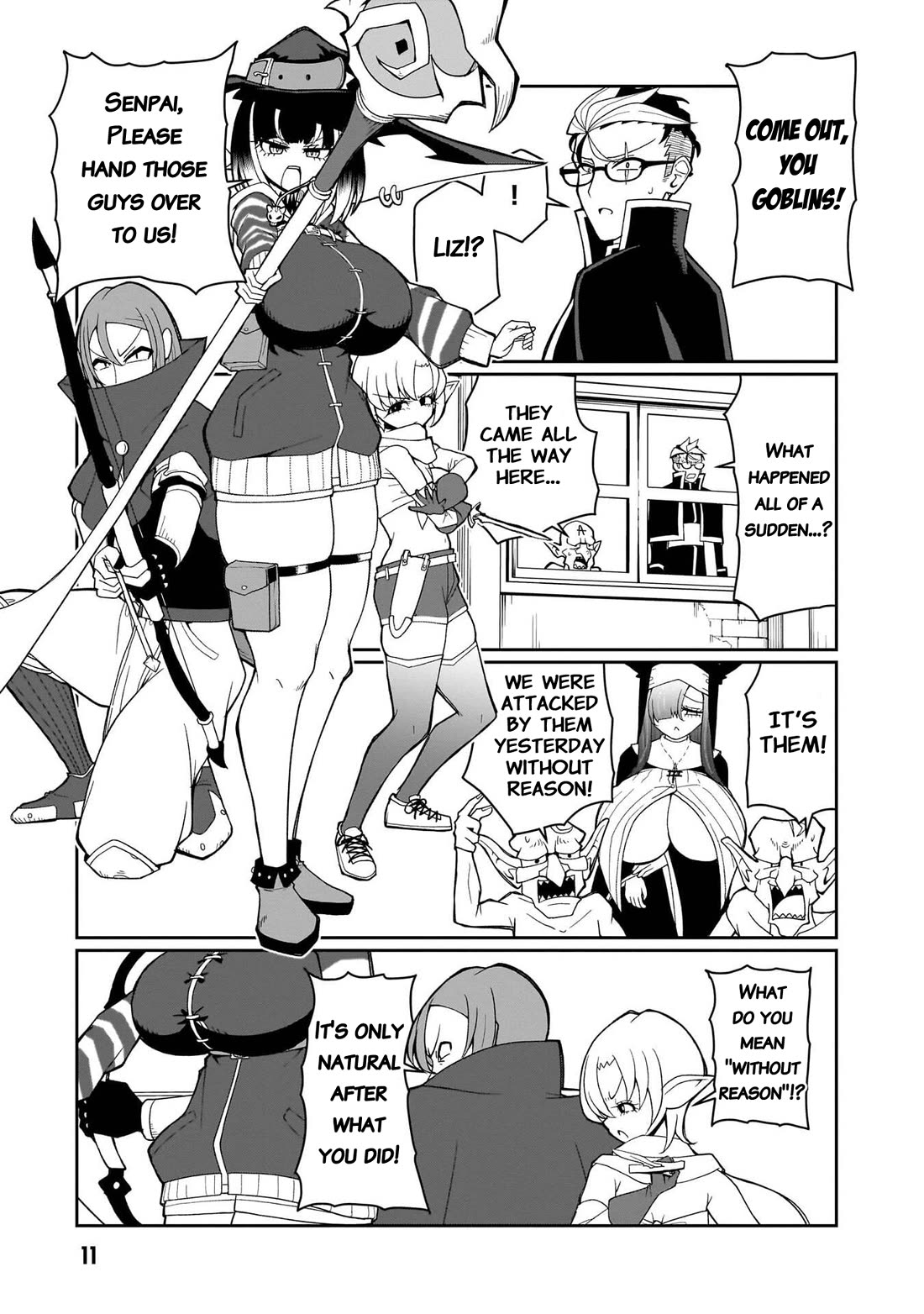 Impure Sisters Do Not Repent chapter 26 page 12