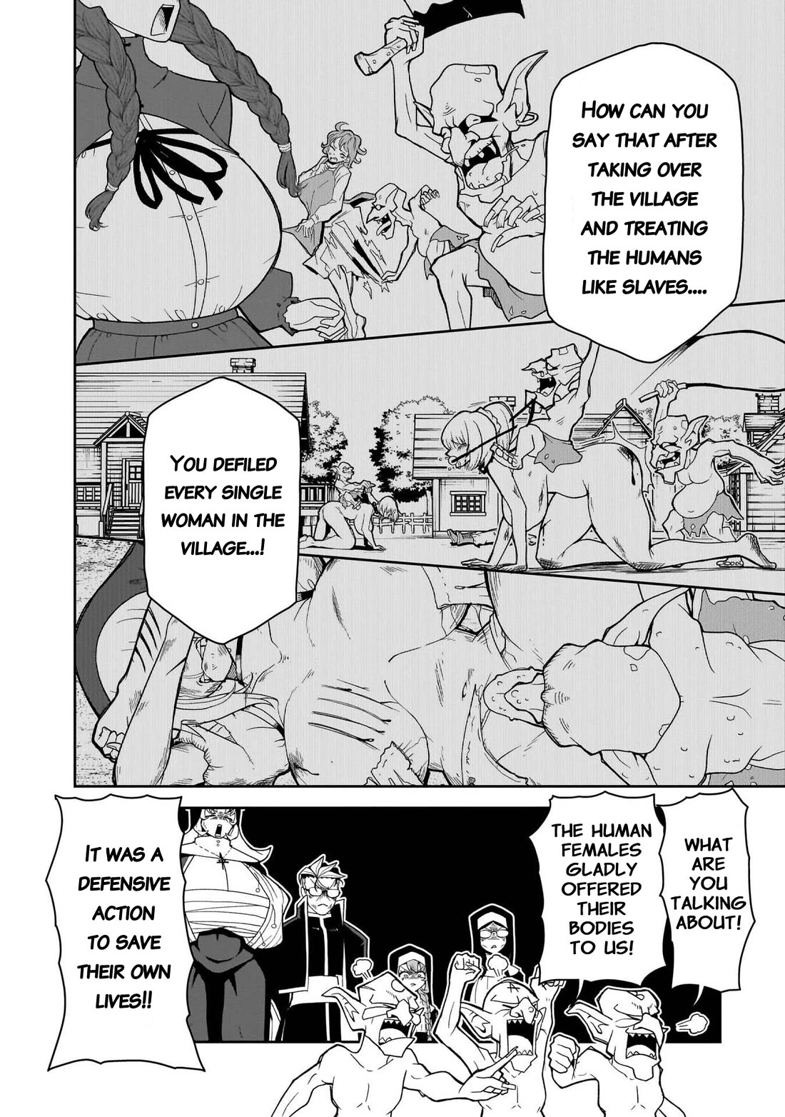 Impure Sisters Do Not Repent chapter 26 page 13