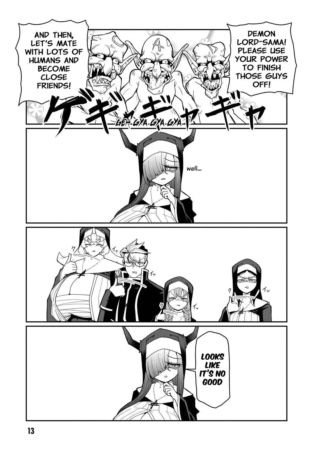 Impure Sisters Do Not Repent chapter 26 page 14