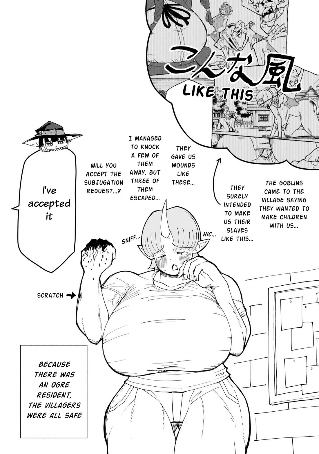 Impure Sisters Do Not Repent chapter 26 page 22