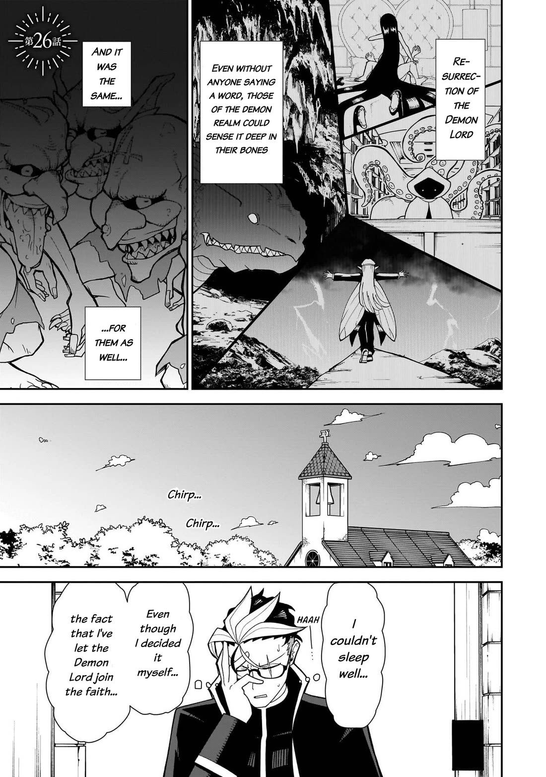 Impure Sisters Do Not Repent chapter 26 page 4