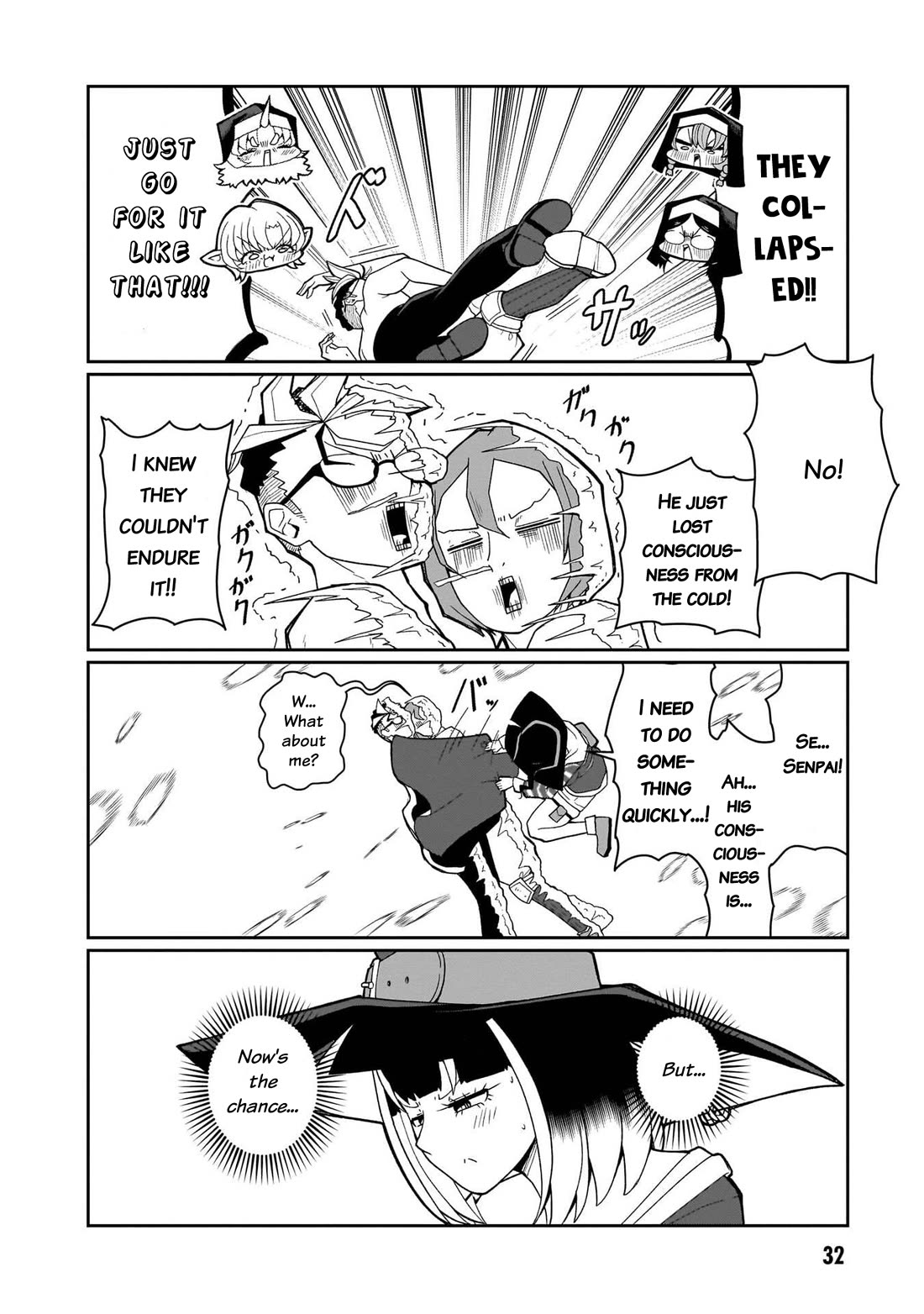 Impure Sisters Do Not Repent chapter 27 page 11