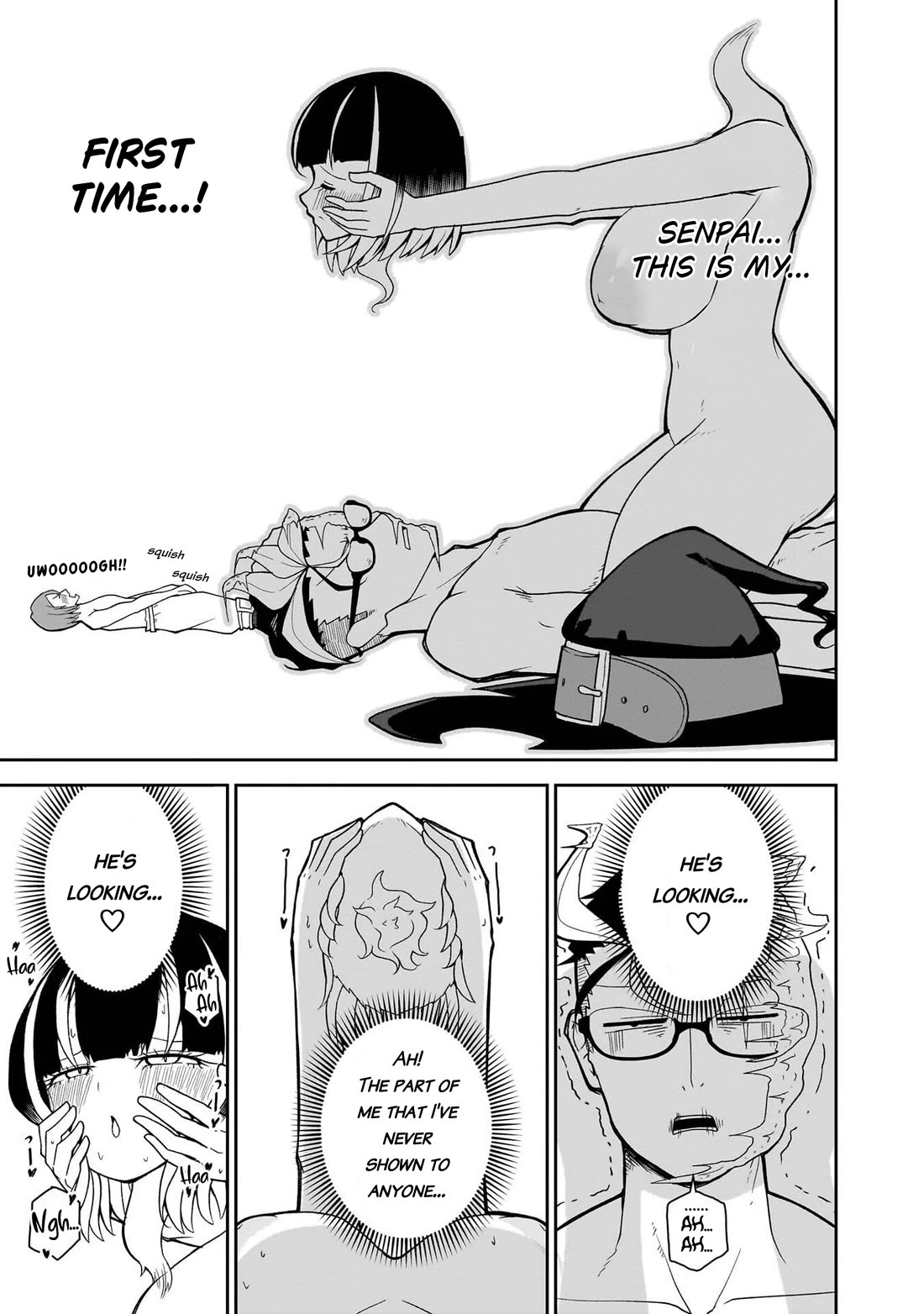 Impure Sisters Do Not Repent chapter 27 page 14