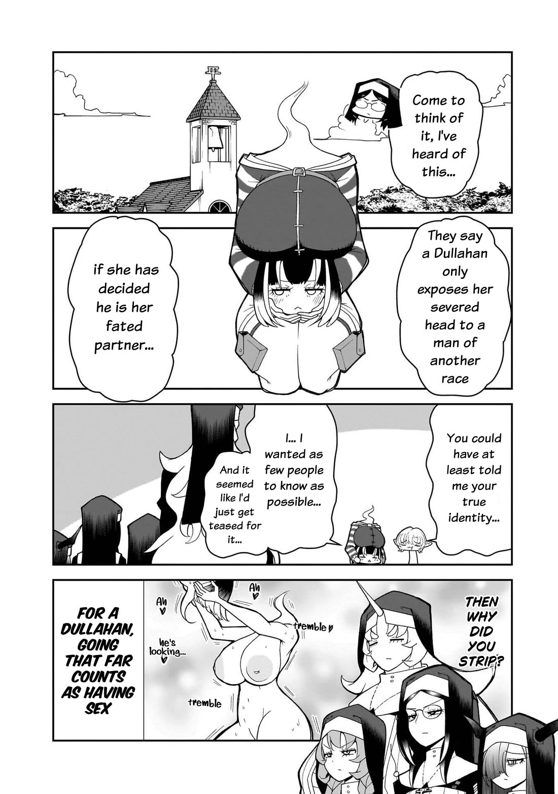 Impure Sisters Do Not Repent chapter 27 page 17