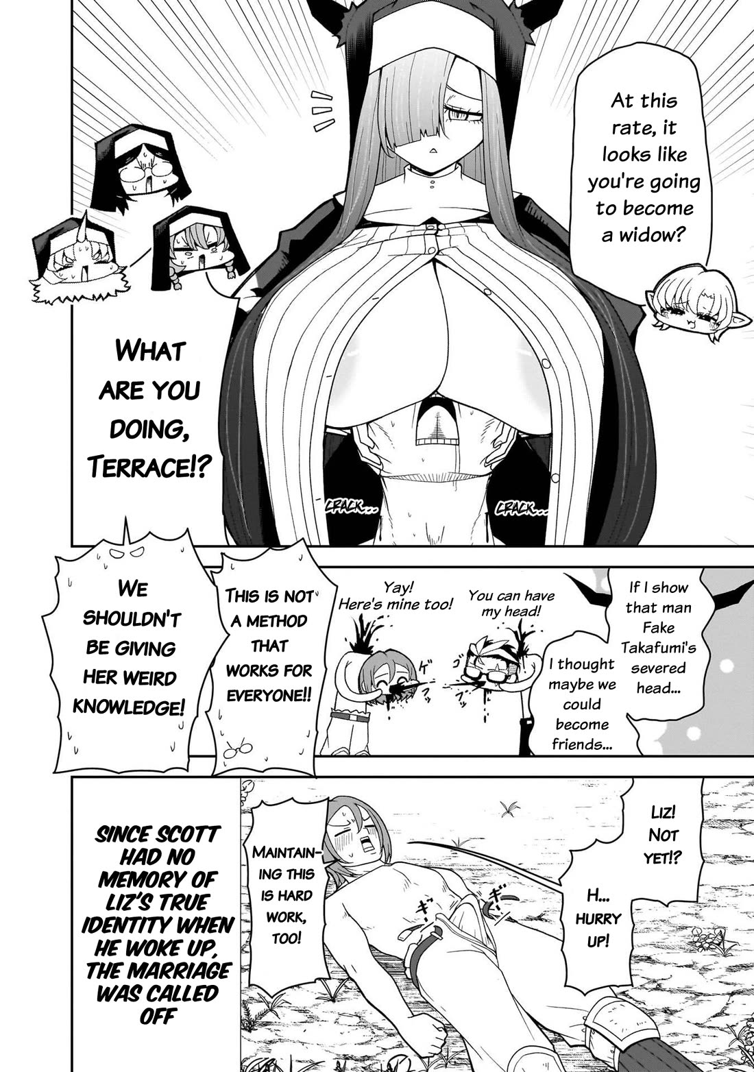 Impure Sisters Do Not Repent chapter 27 page 19