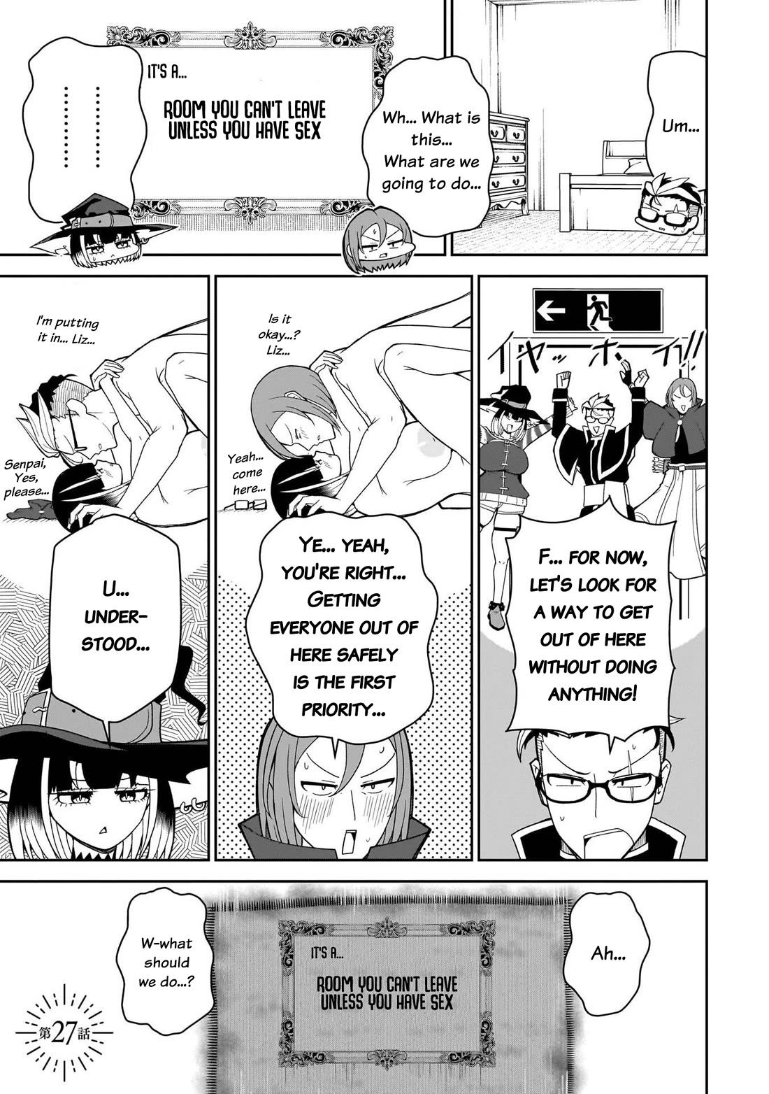 Impure Sisters Do Not Repent chapter 27 page 2