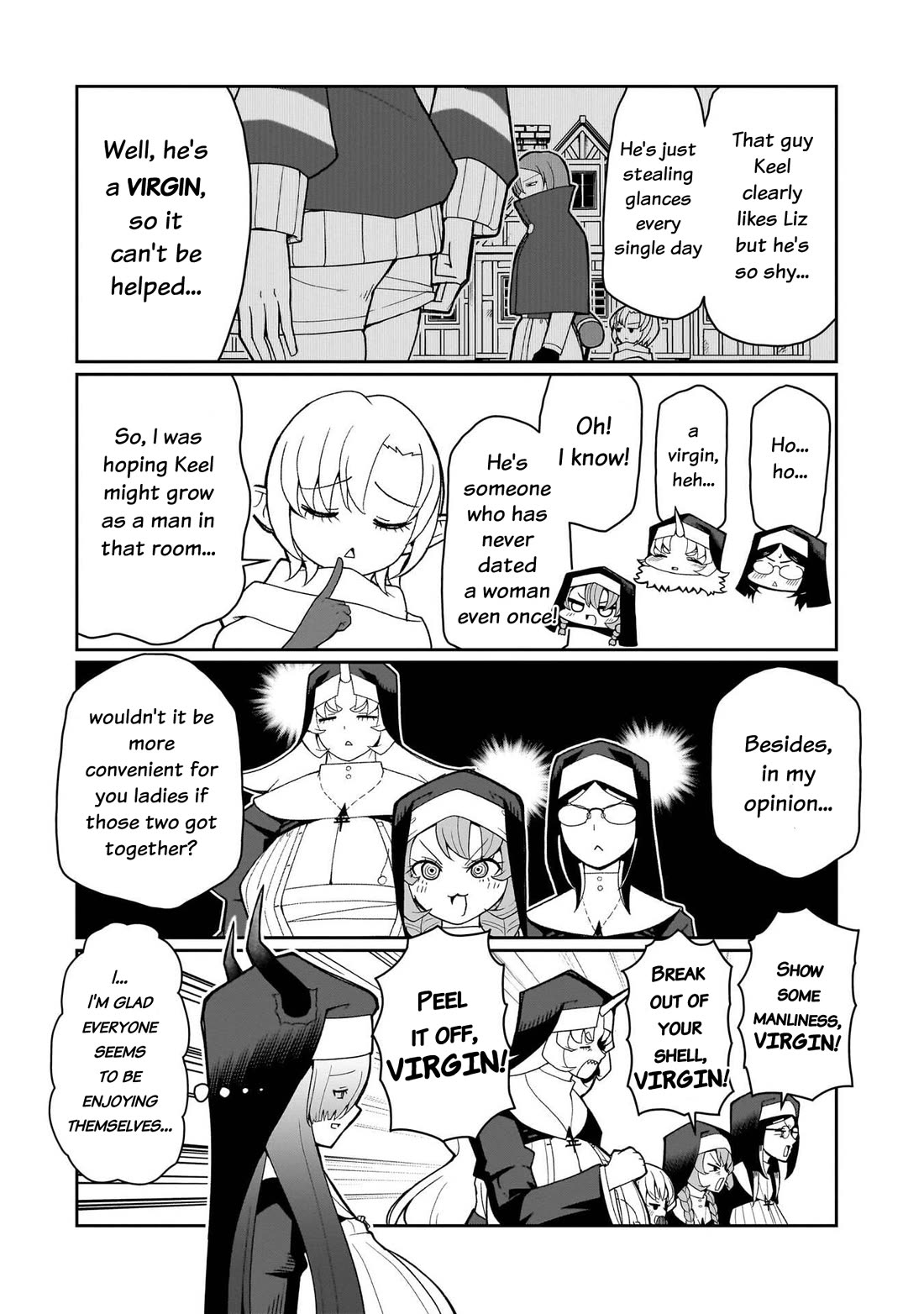 Impure Sisters Do Not Repent chapter 27 page 4