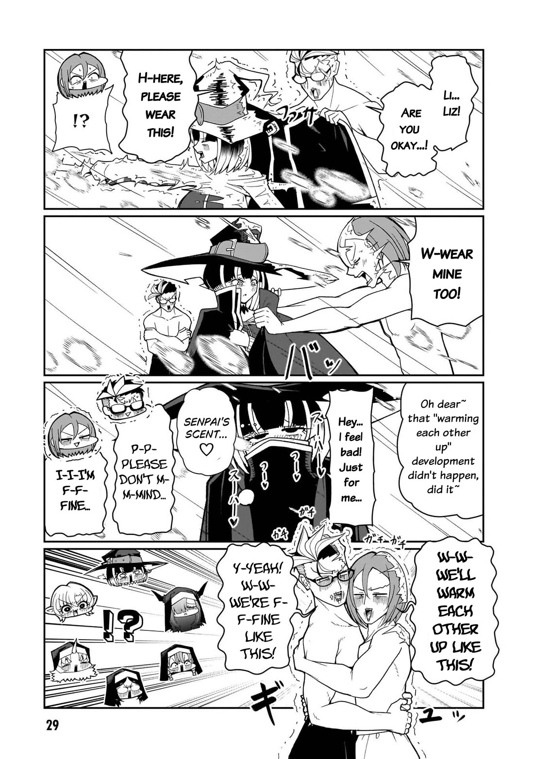 Impure Sisters Do Not Repent chapter 27 page 8