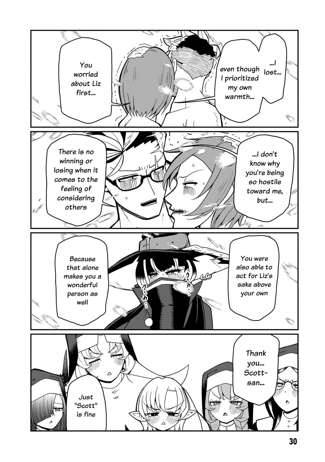 Impure Sisters Do Not Repent chapter 27 page 9