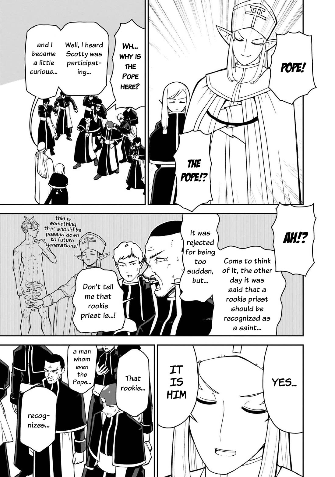 Impure Sisters Do Not Repent chapter 28 page 12