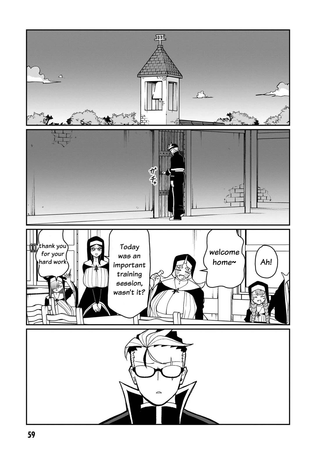 Impure Sisters Do Not Repent chapter 28 page 18