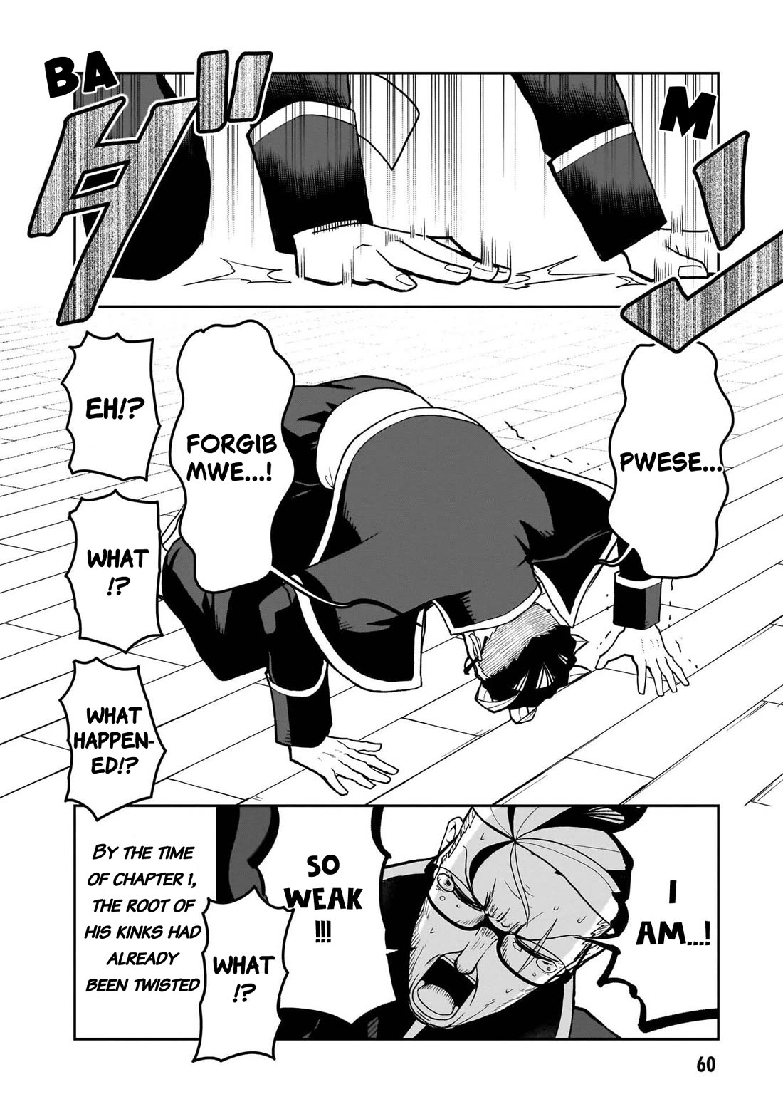 Impure Sisters Do Not Repent chapter 28 page 19