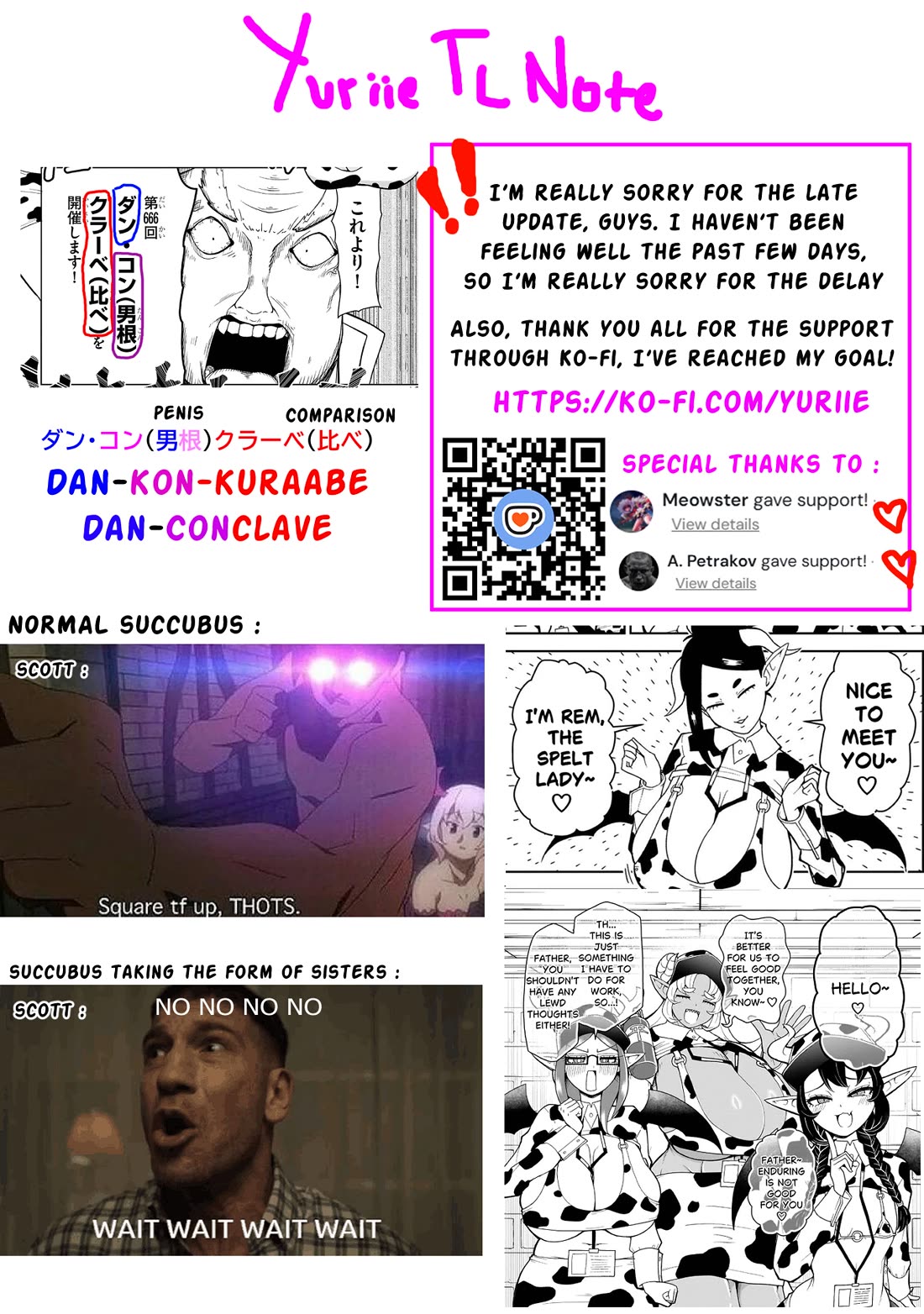 Impure Sisters Do Not Repent chapter 28 page 21