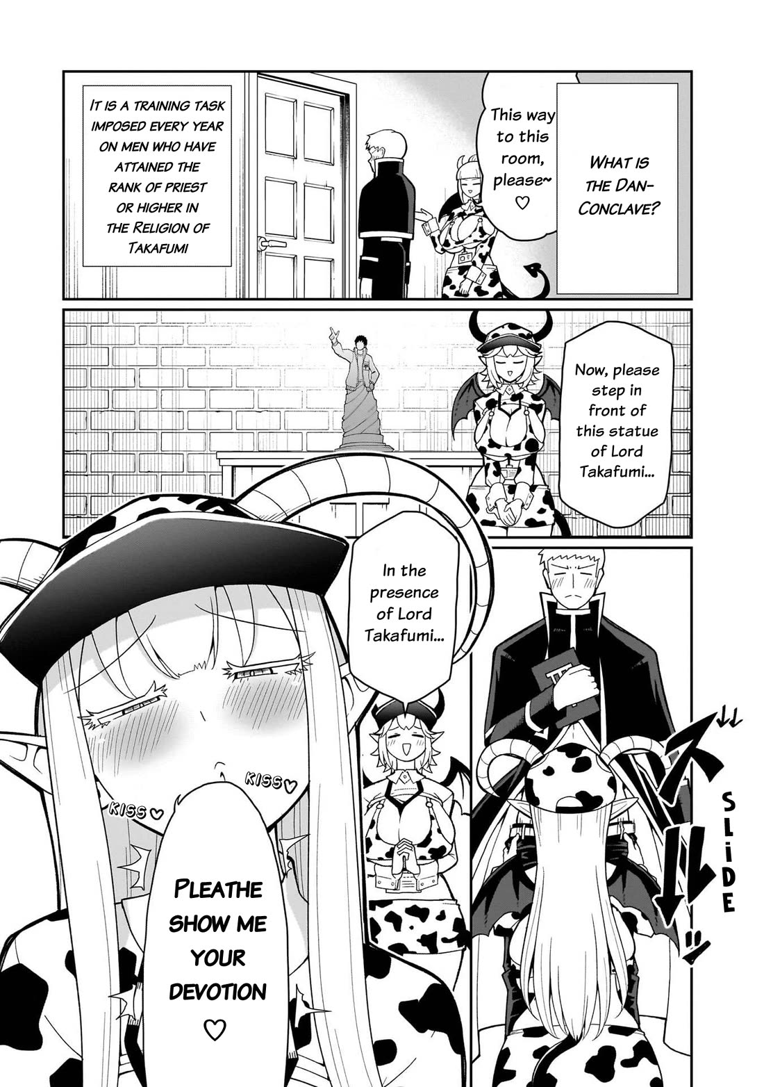 Impure Sisters Do Not Repent chapter 28 page 4