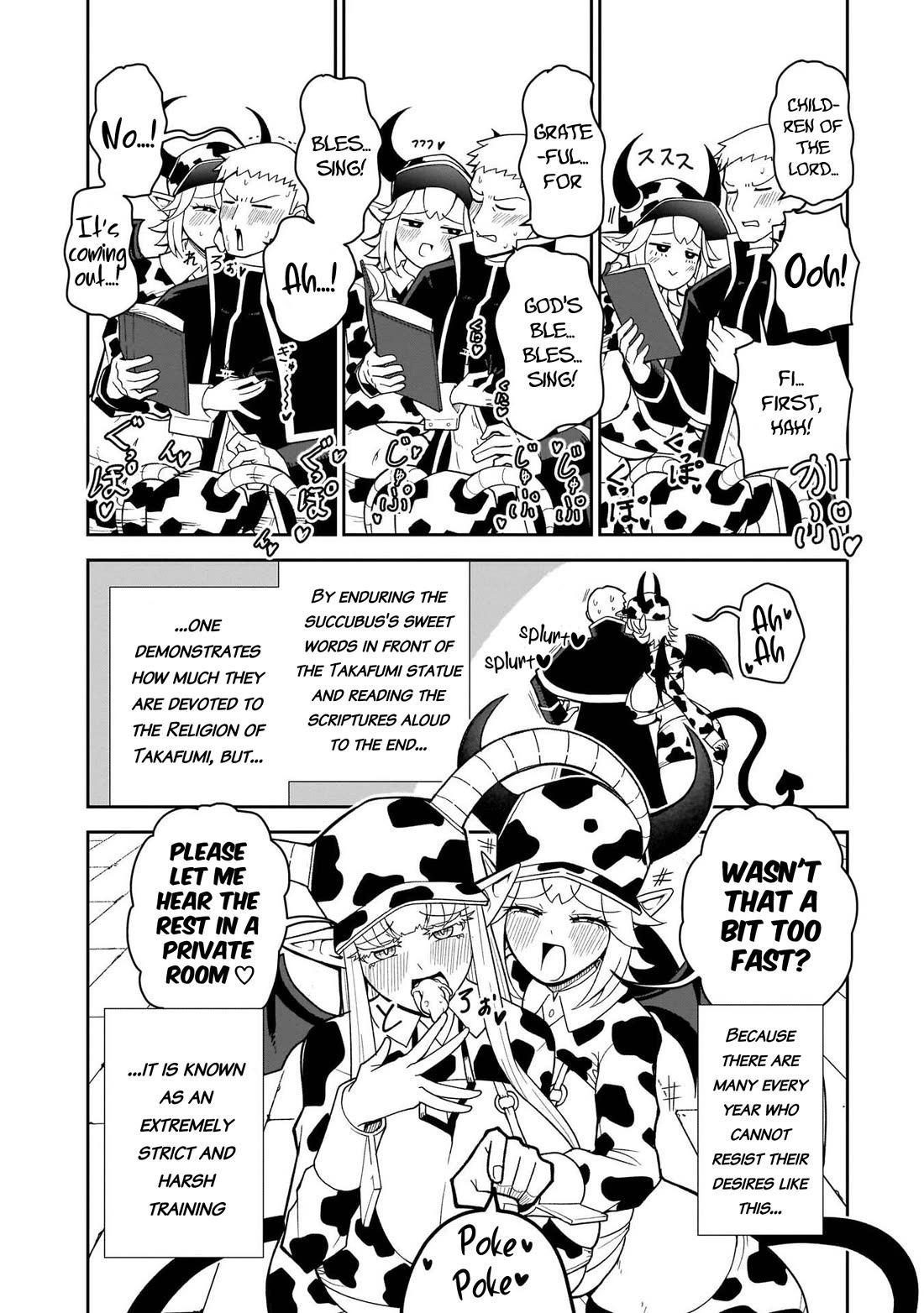 Impure Sisters Do Not Repent chapter 28 page 5