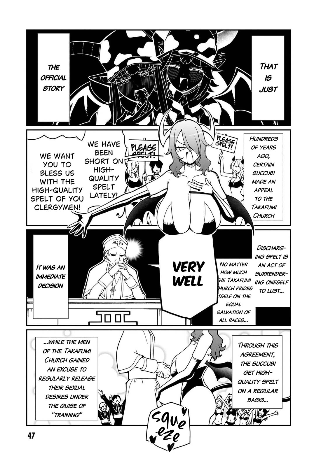 Impure Sisters Do Not Repent chapter 28 page 6