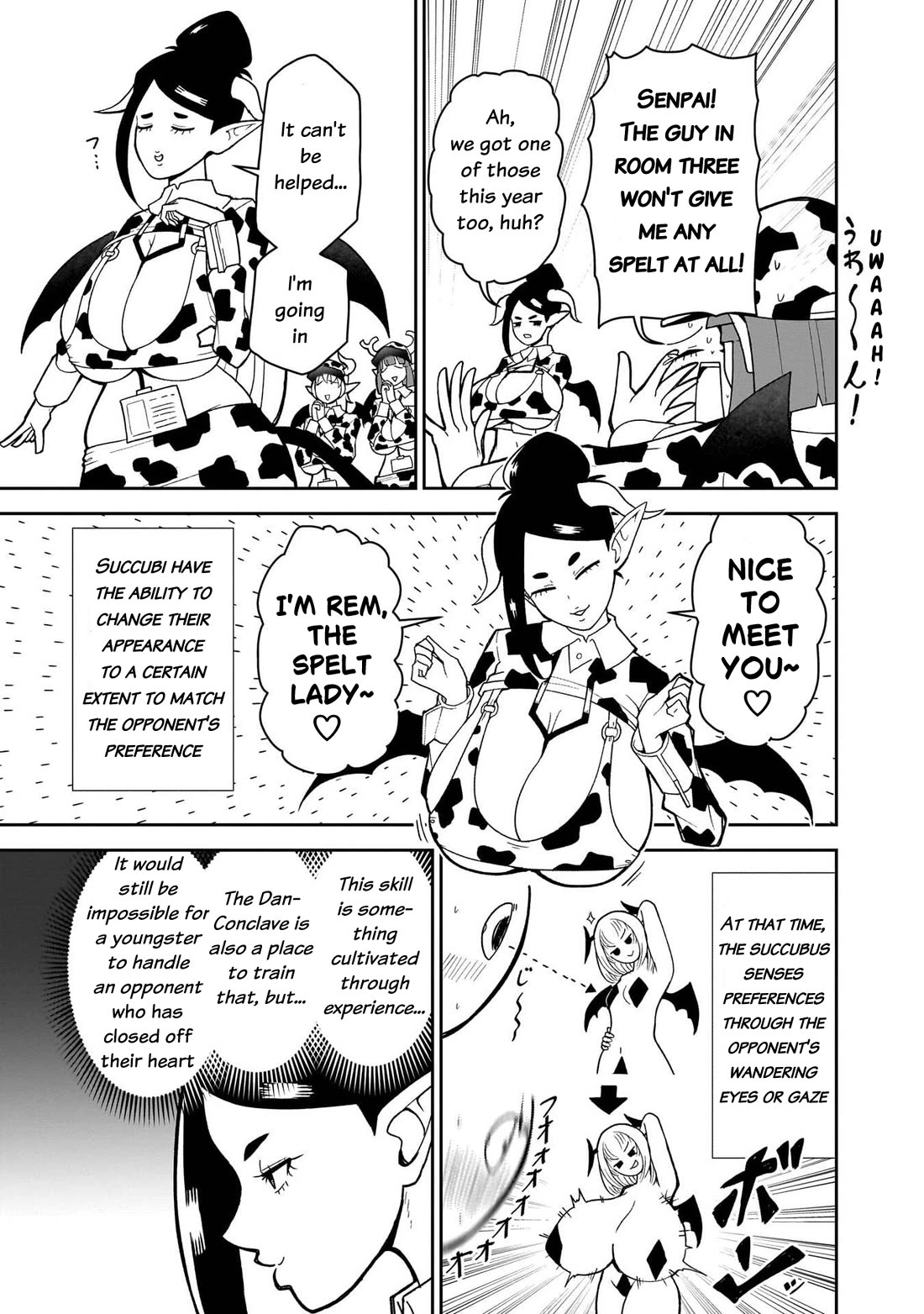 Impure Sisters Do Not Repent chapter 28 page 8