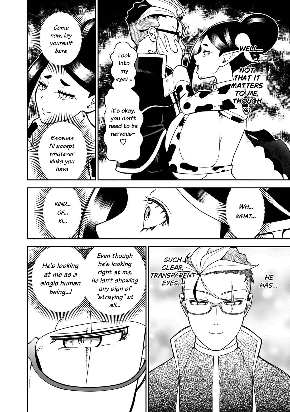 Impure Sisters Do Not Repent chapter 28 page 9