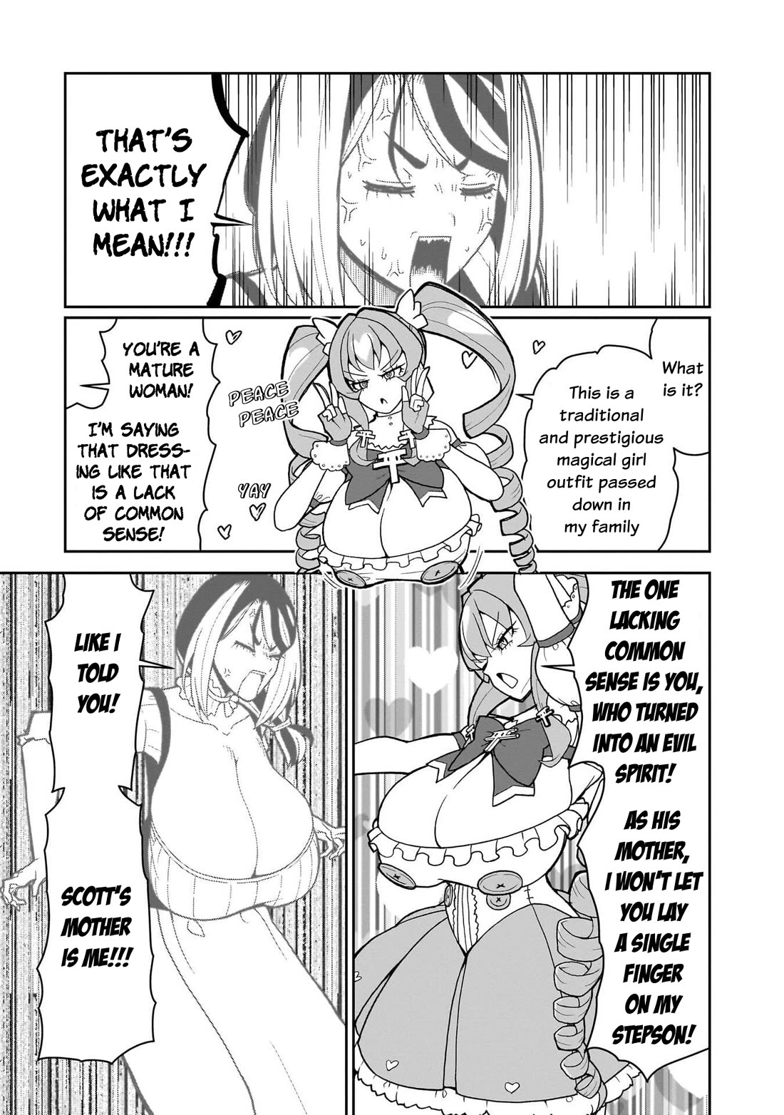 Impure Sisters Do Not Repent chapter 29 page 10