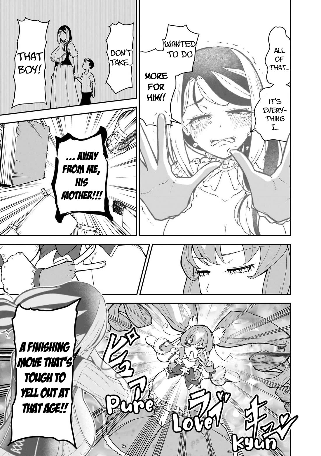 Impure Sisters Do Not Repent chapter 29 page 12