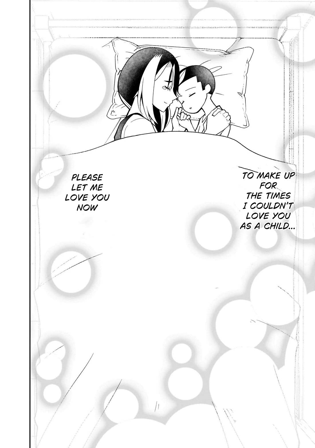 Impure Sisters Do Not Repent chapter 29 page 15