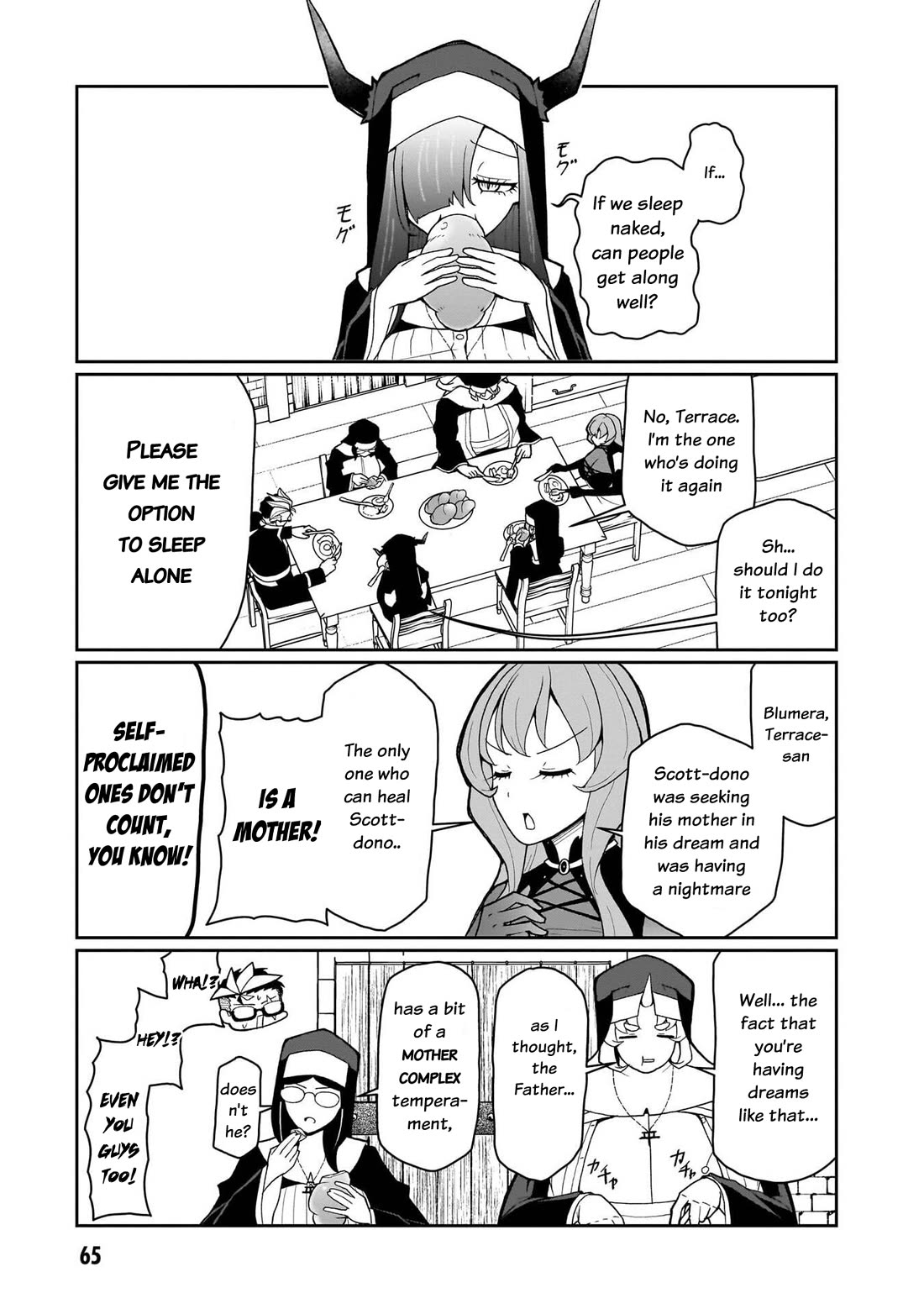 Impure Sisters Do Not Repent chapter 29 page 4