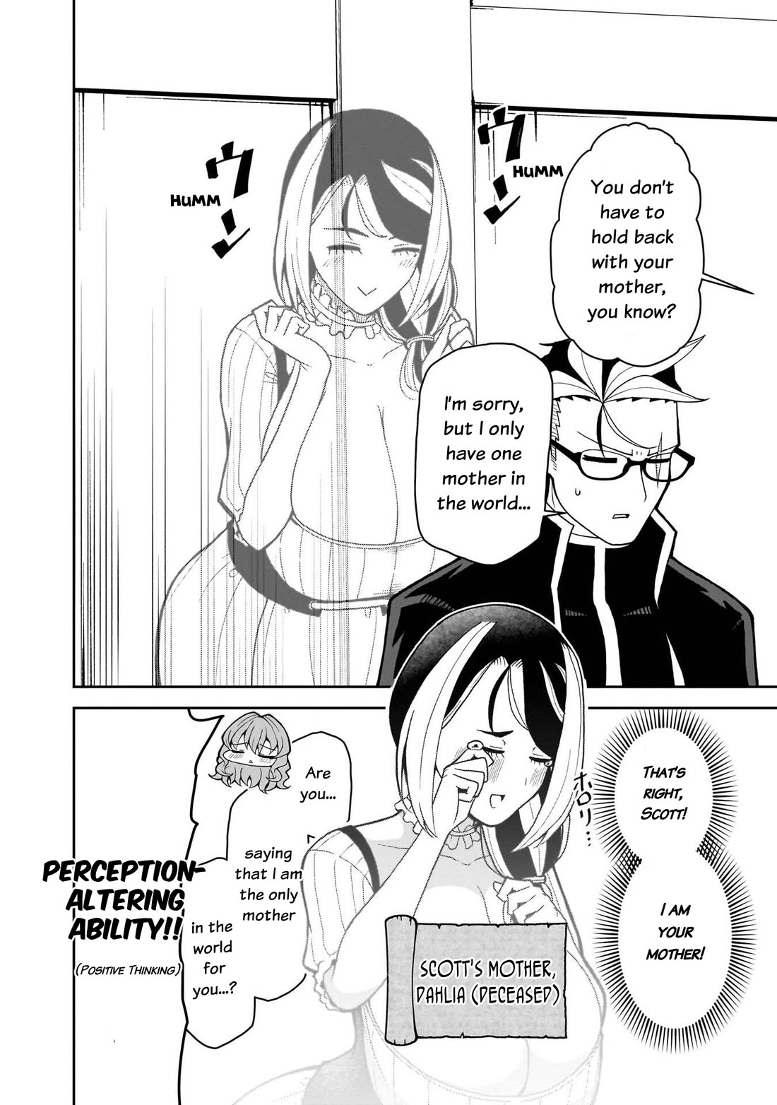 Impure Sisters Do Not Repent chapter 29 page 5