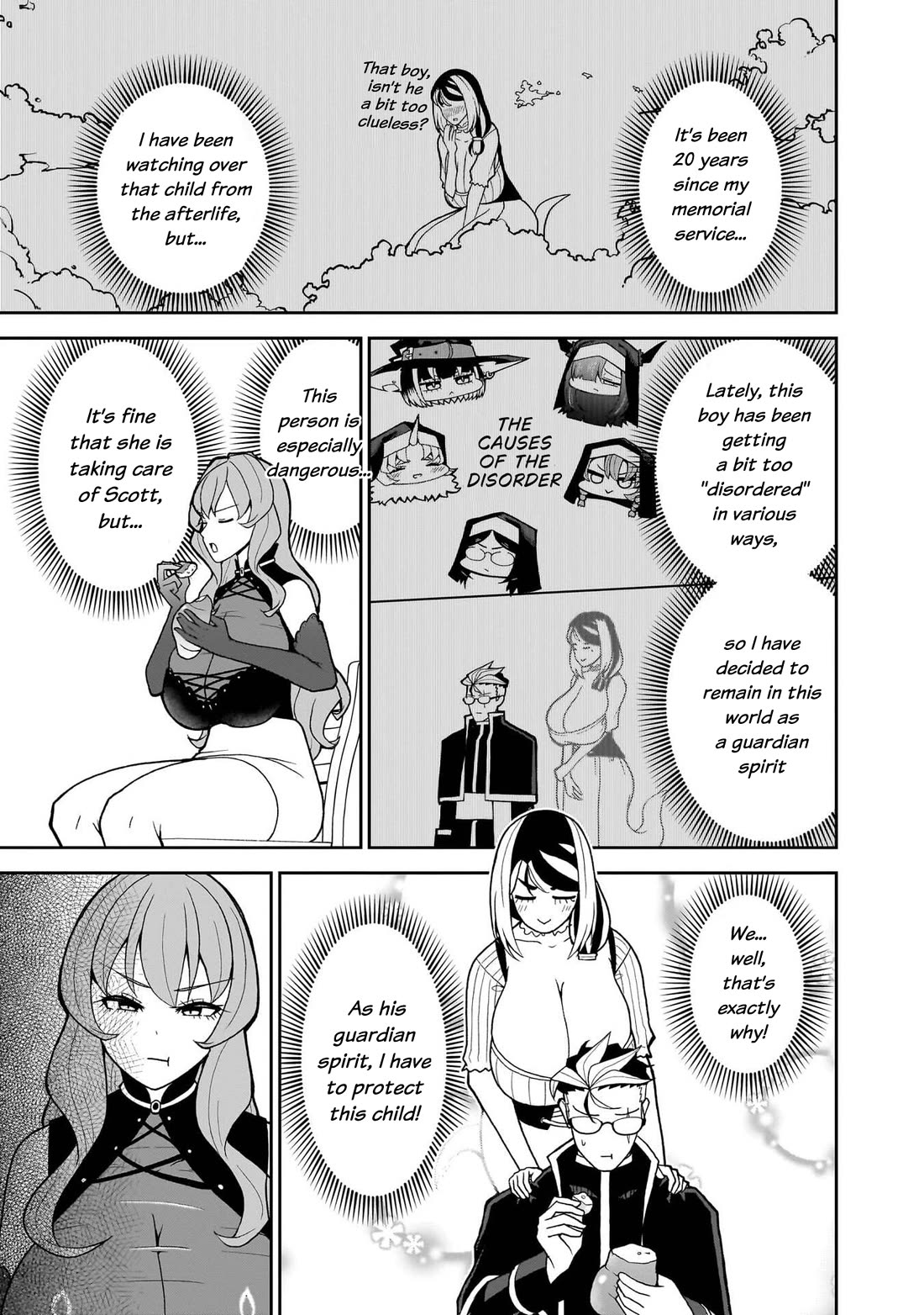 Impure Sisters Do Not Repent chapter 29 page 6