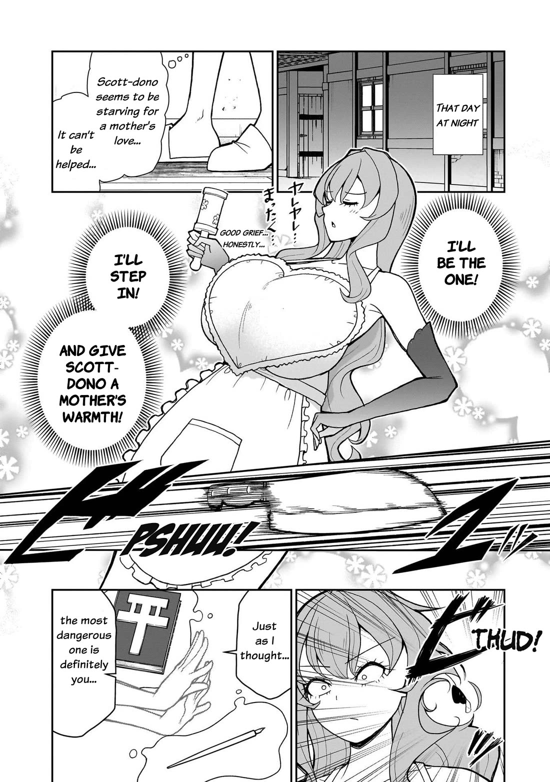 Impure Sisters Do Not Repent chapter 29 page 7