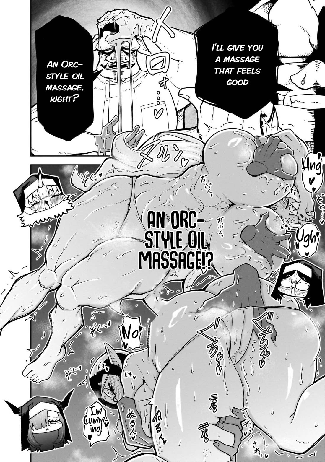 Impure Sisters Do Not Repent chapter 30 page 13